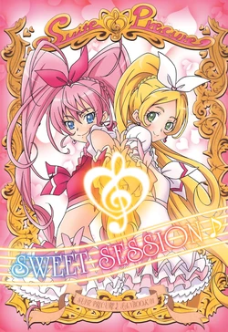 (C82) [Eunospress (Eunos)] Sweet Session (Suite Precure)