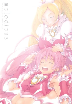 (Rainbow Flavor 15) [Eunospress (Eunos)] melodious (Suite Precure)