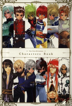 Tales of Series 25th Anniversary: Characters Book