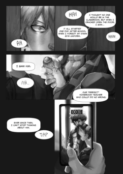 [Nutedama] Our Little Secret