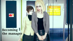 [ThatCatsuitGuy] Becoming the manager