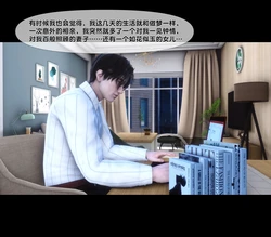 [Ann] 天降淫妻 05