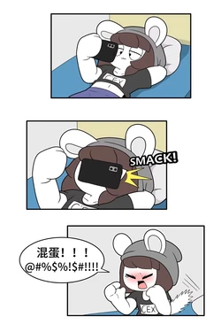 Artist - TonyToran｜散篇漫画图像合集【迷路了汉化组】