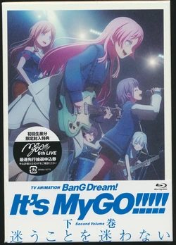 BanG Dream! It’s MyGO!!!!! Vol.2