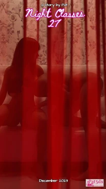 [Pat] Night Classes 27