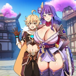 Ei’s+Wife+Training+ [AI Generated]