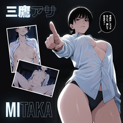 JuicePiggy16 - Mitaka Asa (Patreon) (AI Generated)