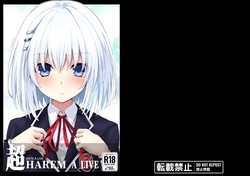 [Iwashi no Heya R (Iwasi R)] DATE A LIVE Chou HAREM A LIVE (DATE A LIVE) [Chinese] [天使半机翻汉化] [Digital]