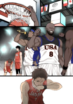 [テラスMC] アスリート×カップル×寝取らせ 完成版[無修正]无字