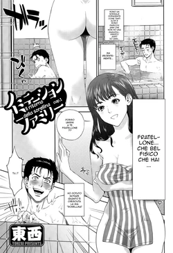 [Tohzai] Imitation Family + Bigibo Hen | Il Ritorno della Sorellina [Italian]