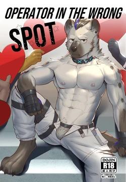 [GR (GlinHyena)] Operator In The Wrong Spot [Russian] [Mccree]