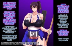 [Baaki] Kaga (FANBOX) [ChoriScans]