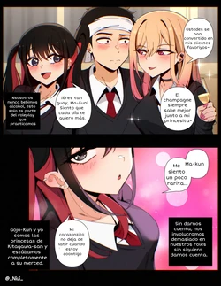 [Niui] Marin, Gojo & Nowa (My Dress-Up Darling)