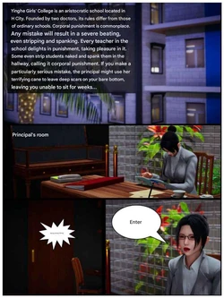 [Lula] Punished for Smoking