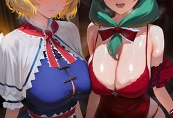 aHero 709 margatroid hina FFM 283p ai generated