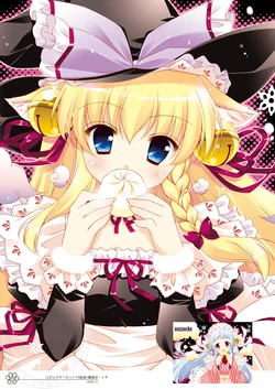 [Shigunyan (Shigunyan)] Shigukore 7 (Touhou Project) [Digital]