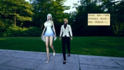 [andrewsonggod] My Junior Can't Be This Big 76.3-77.1 [Chinese]