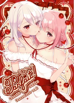 (C106) [Nanashi Factory (Nanashi)] Parfait (O.N.G.E.K.I.)