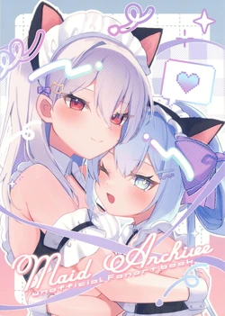 (C106) [Kurage no Osushi (Kurage-san)] MaidArchive (O.N.G.E.K.I.)