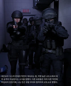 [SOBORO] Dokkaebi story 1-5 (Rainbow Six Siege) [Korean_ai]