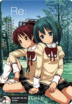 [Ponpon-O (Mountain Pukuichi)] Re: (Puella Magi Madoka Magica) [English] [CristoferDeLosAndes]