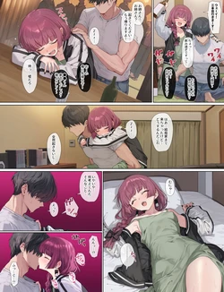 こまごめピペット - Kikuri Hiroi Has a One-Night Stand with a Man She Just Met – Textless Variations + Unused Images (118 images) (Patreon) [AI Generated]