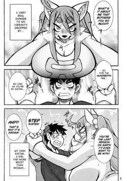 (C93) [Mayoineko (Nakagami Takashi)] Untitled (Kemokko Lovers 8) [English] [micicle]