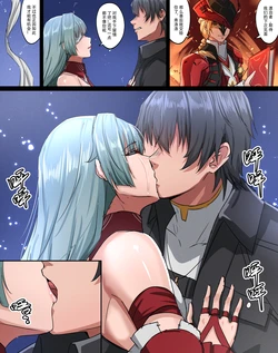 [TRNR] 妄想血花 (Wuthering Waves) [Chinese]