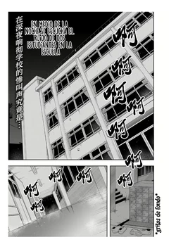 Mayonaka No Kyoushitsu Ni Shokushu Ga Iru
