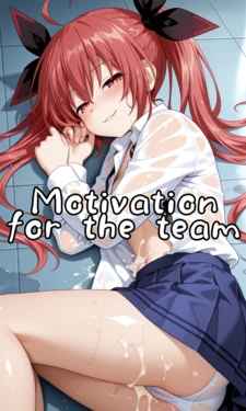 Itsuka Kotori [AI Generated]