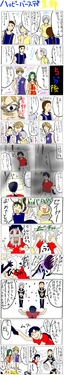 Sailor moon art compilation