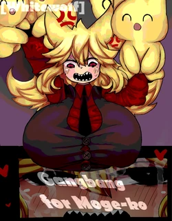 [Whitewo1f] Gangbang for Moge-ko (Mogeko Castle)