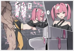 nelshot - Coral [AI Generated]