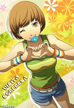 [VHSephi] Visita sorpresa (Persona 4) [AI Generated]