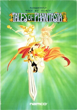 Namco Koushiki Guide Book: Tales of Phantasia
