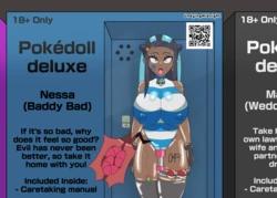 [UndyingMidnight] Nessa - Team Aqua Grunt