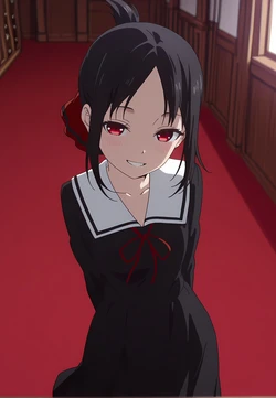 [BBStaff] Kaguya Shinomiya (Kaguya-sama wa Kokurasetai) [AI Generated]