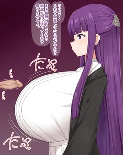[892] Fern Zuri (Sousou no Frieren)