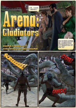 [Keeper] Arena Gladiators [Chinese][提莫西个人汉化][血腥警告！]