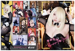 [Shooting Star's (Saku)] - KimidakenoBunny Girl