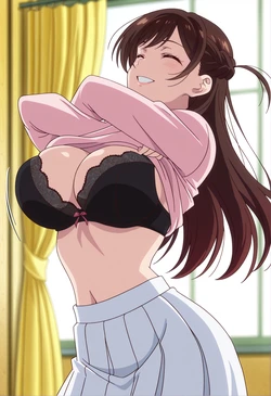 Chizuru [AI Generated]