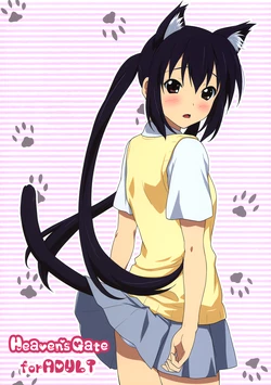(C76) [Heaven's Gate (Andou Tomoya)] Neko Biyori -Nakano Azusa- (K-ON!) [Textless]