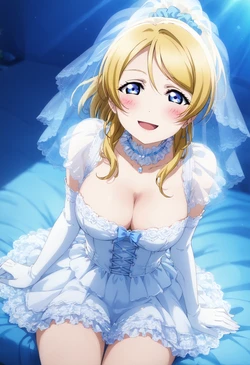 Ayase_Eli_-_Completely_for_You [AI Generated]
