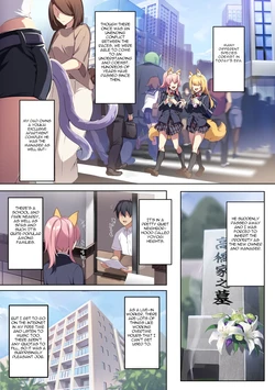 The Shy Snow Woman And The Cursed Ring 1