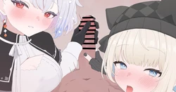 [Rinri Kan] Skeb srnszk ititi (Shirona Shizuku, Itoi Toi)