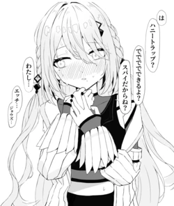 [リンリ缶] 全5Pハニートラップ(？)ヴァレンティブ (にじさんじ)