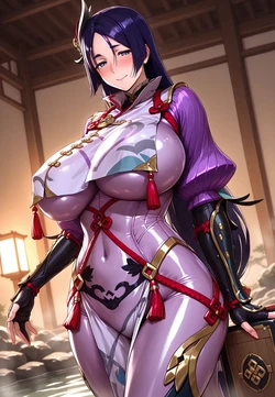 [milfai] Raikou-san to Onsen (Fate/Grand Order) [AI Generated]