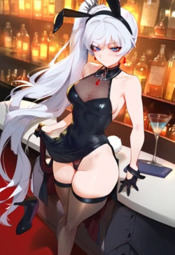 [Rae-chan] Blacked Weiss [AI Generated]