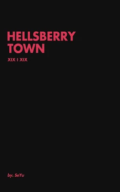 [Vodor/Seyou/SeYu] HellsberryTown 08