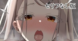 [sasapoliton] 暑過ぎてラフな水着で奇行に走り出すﾋﾛｼﾉｻﾜ (学園アイドルマスター)